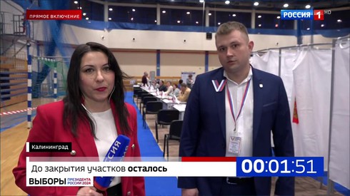Смотреть