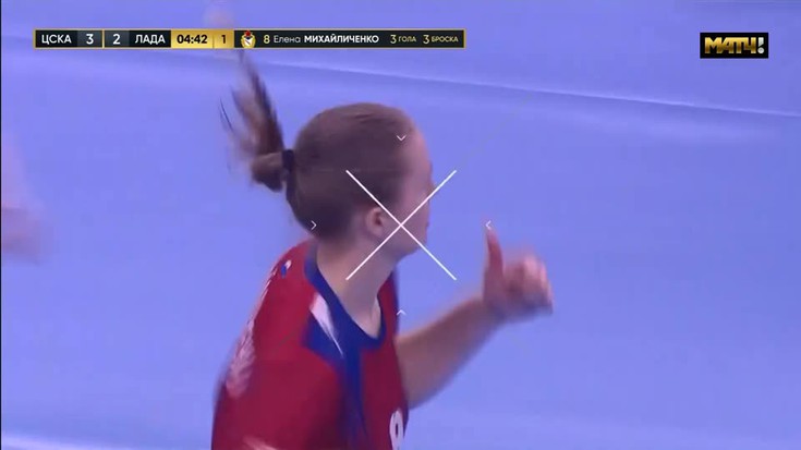 Смотреть "Гандбол. Чемпионат России 2023/2024. Женщины. ЦСКА - Лада ...