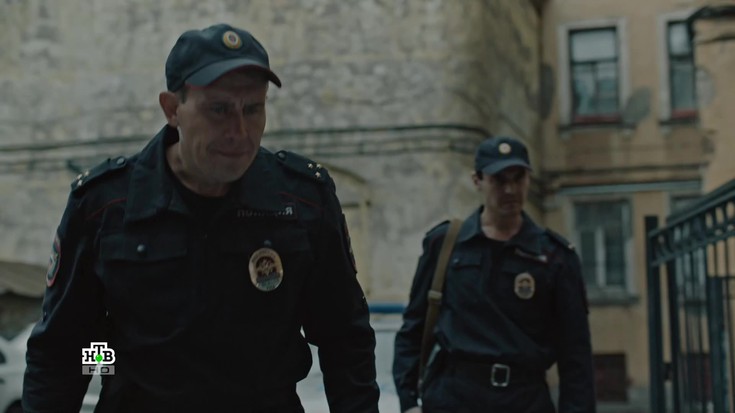 Смотреть "Черное солнце. 7 серия" онлайн. Сериал - eTVnet