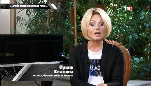 Смотреть