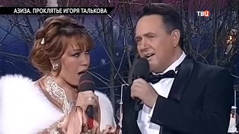 Смотреть