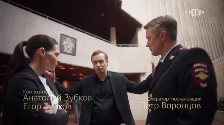 Смотреть "Загляни ему в голову. 8 серия" онлайн. Сериал - eTVnet