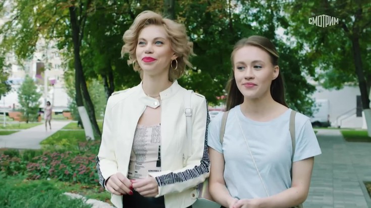 Смотреть "Галка. 9 серия" онлайн. Сериал - eTVnet
