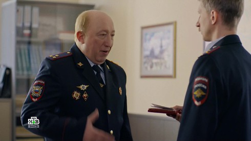 Смотреть