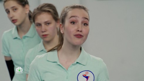 Смотреть