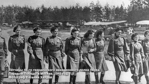 Смотреть