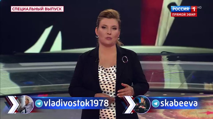Смотреть "60 минут. Прибалтика стирает красные линии Столтенберга ...