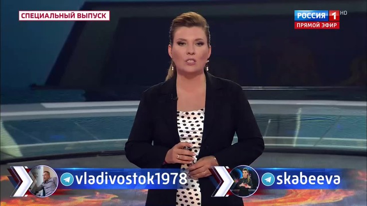 Смотреть "60 минут. Ад для ВСУ" онлайн. Ток-шоу - eTVnet