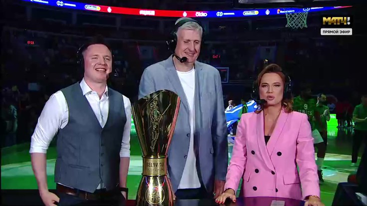 Смотреть "Баскетбол. Единая лига ВТБ 2023/2024. Финал. ЦСКА (Москва ...