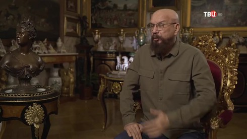 Смотреть