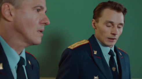 Смотреть