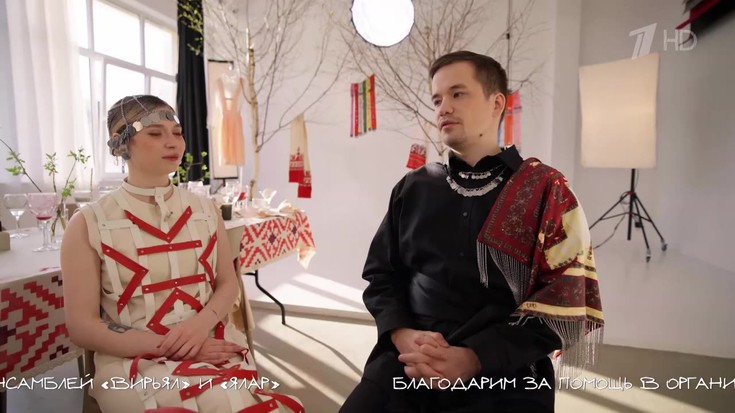 Смотреть "Играем свадьбу! Чебоксары" онлайн - eTVnet