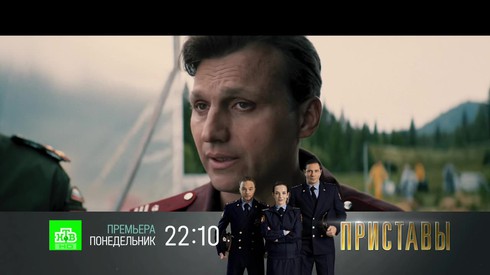 Смотреть