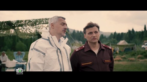 Смотреть