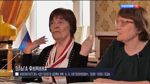Смотреть