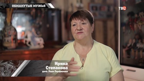 Смотреть