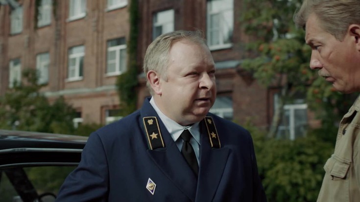 Смотреть "Высшая мера. 5 серия" онлайн. Сериал - eTVnet