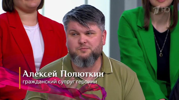 Смотреть "Модный приговор. Из серой мышки в столичную бизнес-леди ...