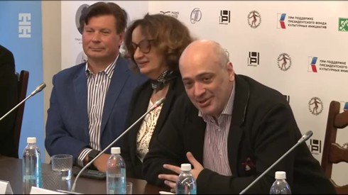 Смотреть