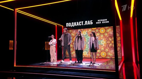 Смотреть