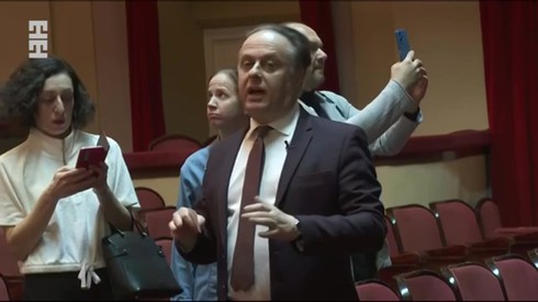 Смотреть