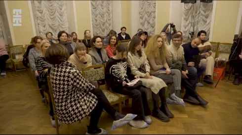 Смотреть