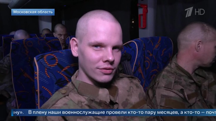 здесь