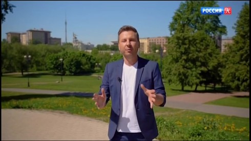 Смотреть