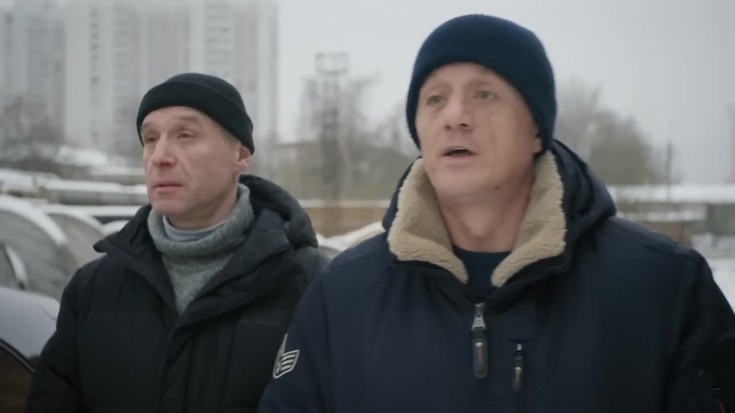Смотреть "Чувство правды 2. 3 серия" онлайн. Сериал - eTVnet
