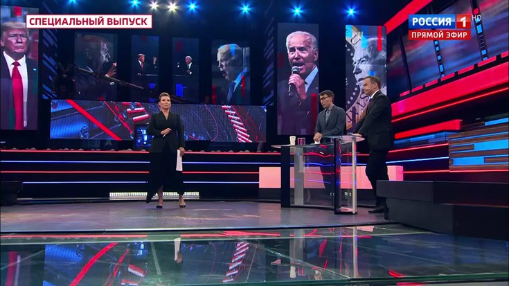 Смотреть "60 минут. Политический спектакль в США" онлайн. Ток-шоу - eTVnet