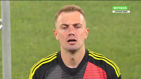 Смотреть