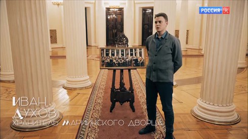 Смотреть