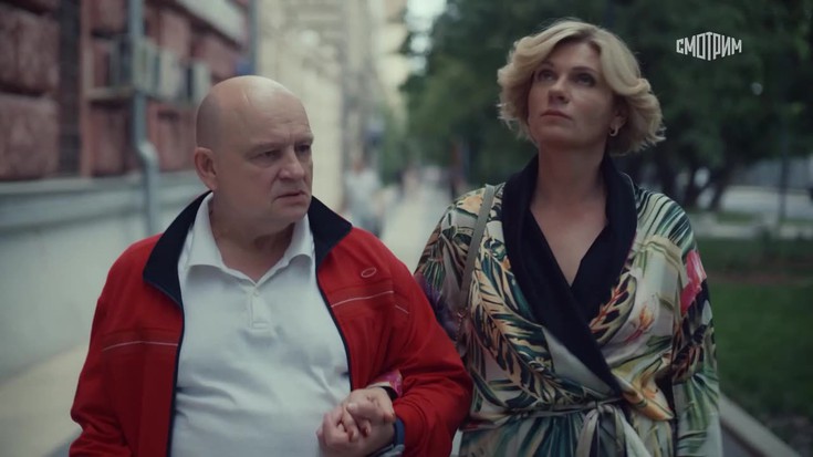 Смотреть "Дама с собачкой 2. 9 серия" онлайн. Сериал - eTVnet