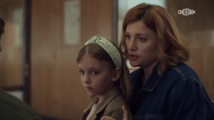Смотреть "Дама с собачкой 2. 11 серия" онлайн. Сериал - eTVnet