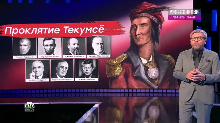 Смотреть "Центральное телевидение. Украина выдвигает ультиматум ...