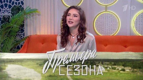 Смотреть