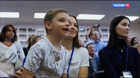 Смотреть