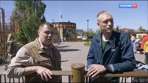 Смотреть