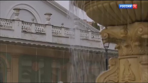 Смотреть