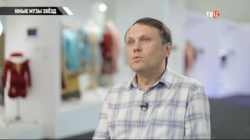 Смотреть