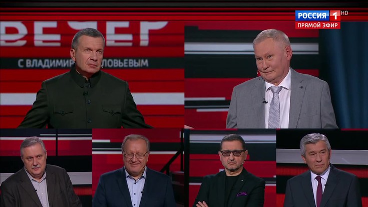 Смотреть "Вечер с Владимиром Соловьевым. Эпоха больших войн" онлайн ...