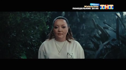 Смотреть