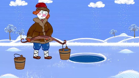 Смотреть