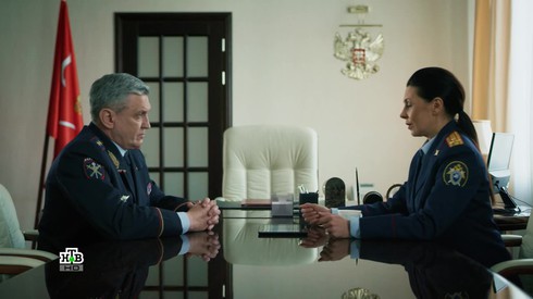 Смотреть