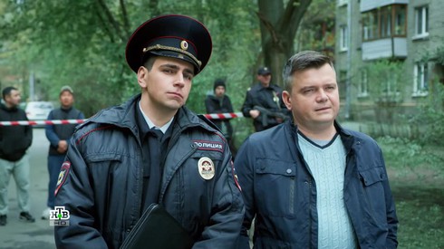 Смотреть