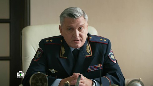 Смотреть