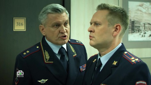 Смотреть