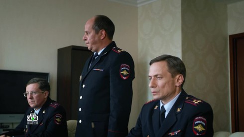 Смотреть