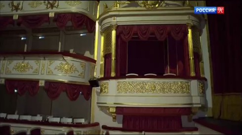 Смотреть