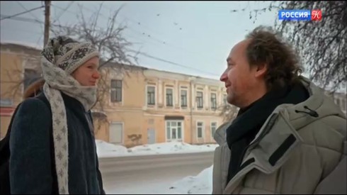 Смотреть